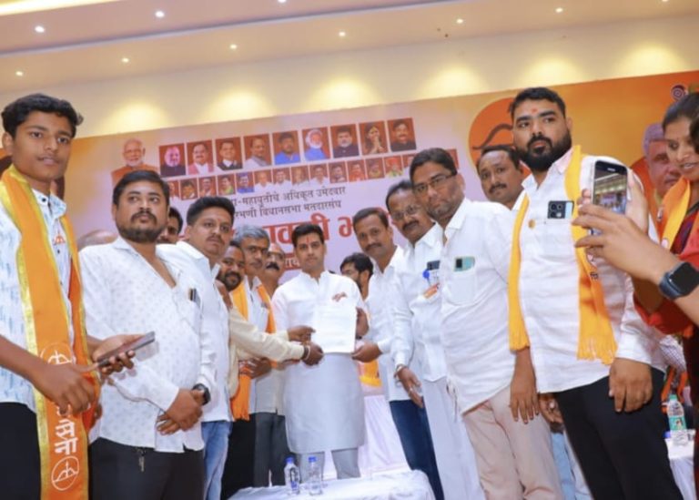 परशुराम आर्थिक विकास महामंडळ संघर्ष समितीच्या वतीने आनंद भरोसे यांना बिनशर्त पाठिंबा जाहीर