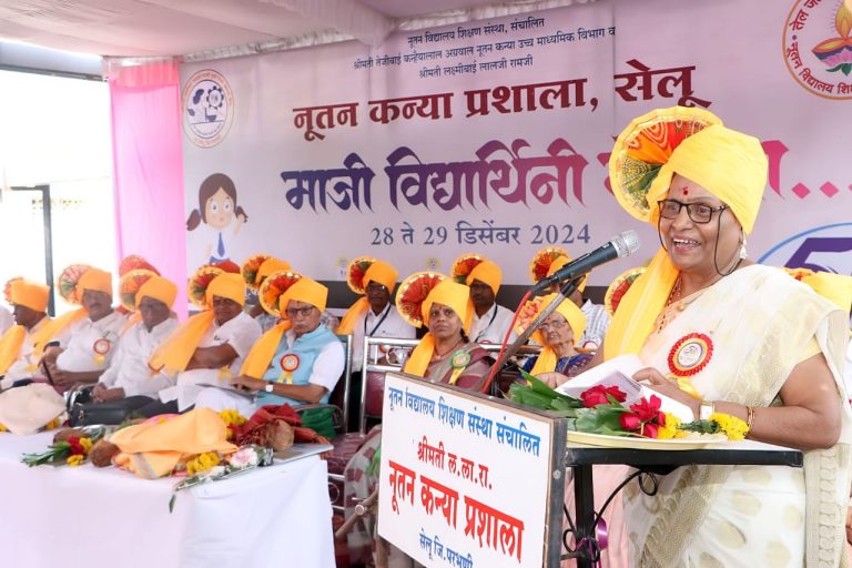 नूतन कन्या प्रशालेने रूजवली जीवनमूल्ये- डॉ.इच्छा शिंदे यांचे प्रतिपादन