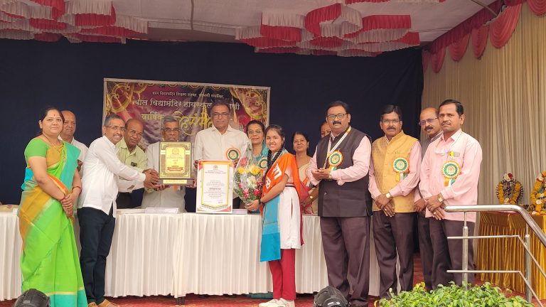 बाल विद्यामंदिर हायस्कूलच्या स्नेहसंमेलनाचे उद्घाटन संपन्न; कु.श्रीया लव्हेकर ठरली शाळारत्न