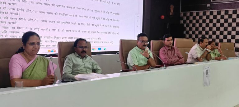 मतदार यादी विशेष संक्षिप्त पुनरिक्षणासाठी अधिकारी-कर्मचाऱ्यांना प्रशिक्षण