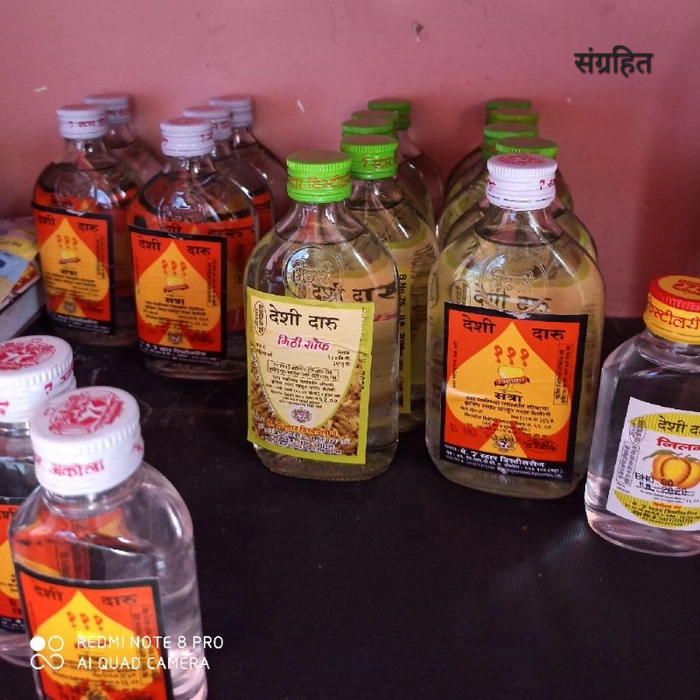 ताडकळस पोलिसांची अवैध देशी दारूविरोधात धडक कारवाई : धानोरा काळे, झाडगाव व उखळद येथे छापे; चार आरोपींविरुद्ध गुन्हे दाखल