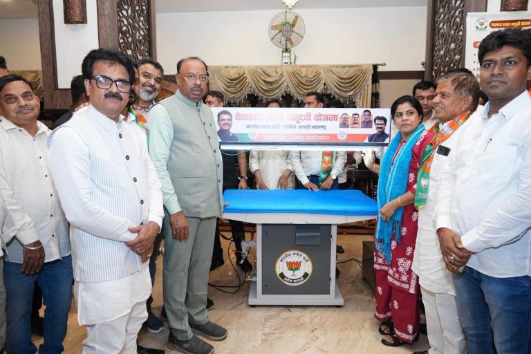 देवाभाऊ रजत योजना म्हणजे पंडीत दिनदयाळ उपाध्याय यांच्या अंत्योदयापर्यंत विकास संकल्पनेचाच प्रयत्न : महसूलमंत्री चंद्रशेखर बावनकुळे यांचे प्रतिपादन