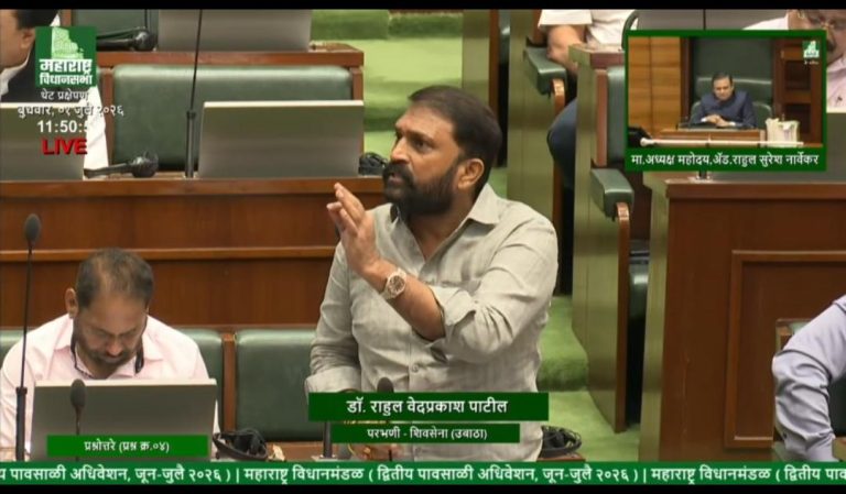 IVF उपचारांसाठी सरकारची विधानसभेत मोठी घोषणा!- आ.डॉ.राहुल पाटील यांच्या मागणीला यश