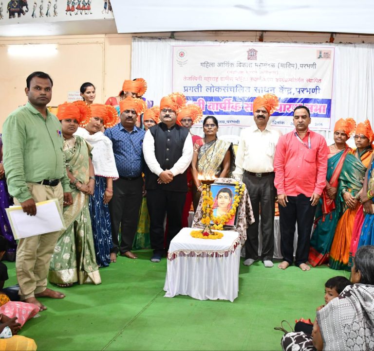 ४९ लाखांच्या कर्जप्रकरणातील सहा बचत गटांचा गौरव; महिला शेतकरी व एकल महिलांचा सन्मान