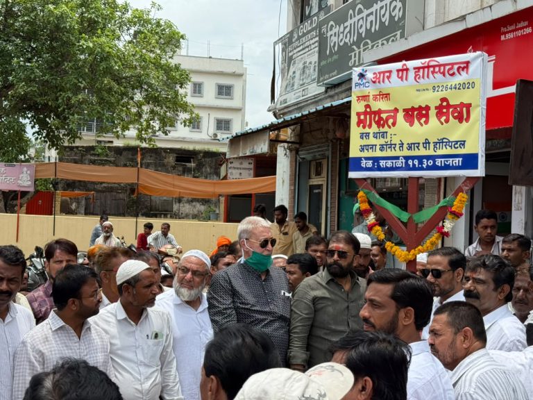 आर.पी. हॉस्पिटलकडून मोफत बस