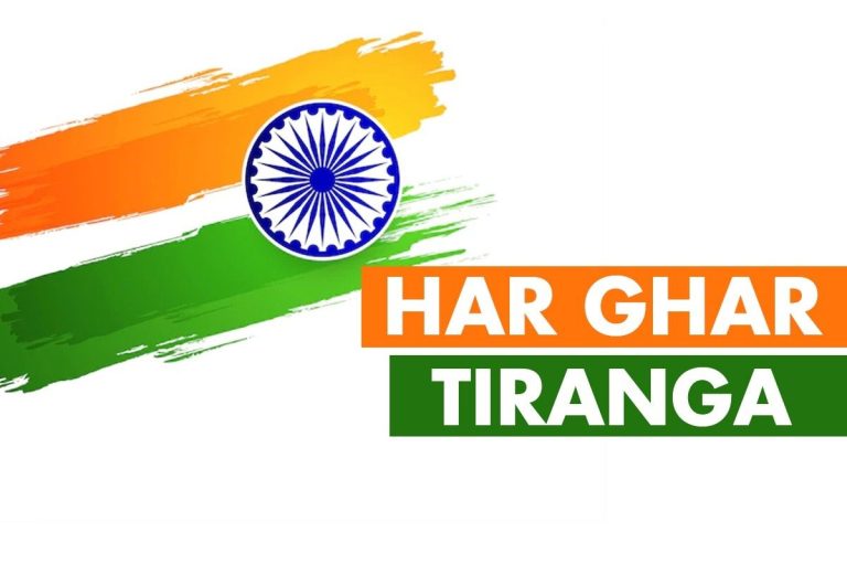 15 ऑगस्टला जिल्हाधिकारी कार्यालय परिसरात मुख्य शासकीय ध्वजारोहण; हर घर तिरंगा’ अभियानाच्या यशस्वीतेसाठी विविध विभागांना सूचना