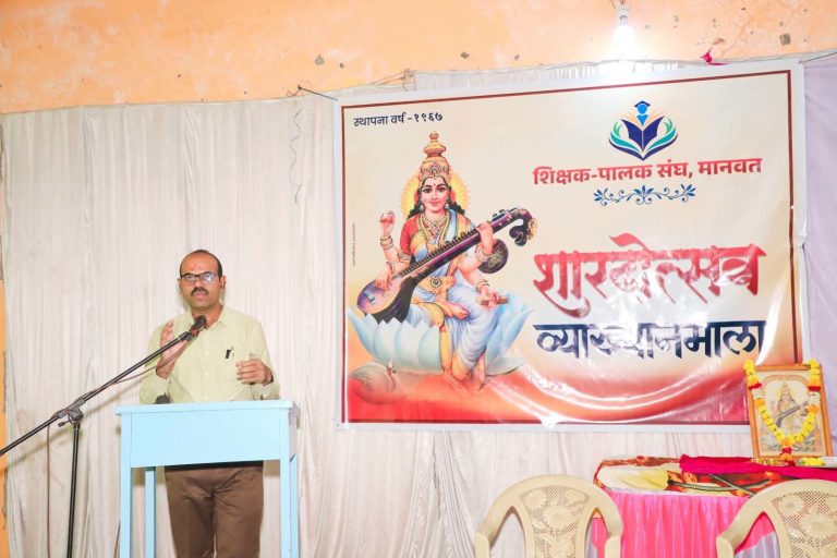 बदलत्या पिढ्यांनी आधुनिकतेसोबत सांस्कृतिक मूल्यांचीही जपणूक करावी : डॉ. रामेश्वर नाईक