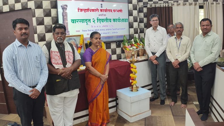 बारवा इतिहासासोबतच जलसमृद्धीचा अमूल्य ठेवा- बारव अभ्यासक रोहन काळे; परभणीत वारसादूतांची राज्यातील पहिली कार्यशाळा